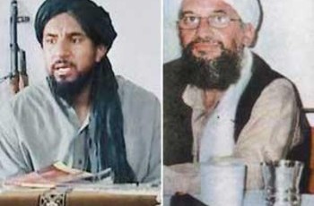 Кто унаследует «Аль-Каиду»