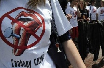 В Украине назвали «душителей прессы»