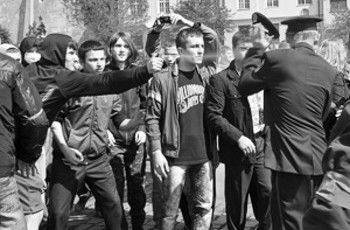 «Эта выходка противоречит курсу Украины»