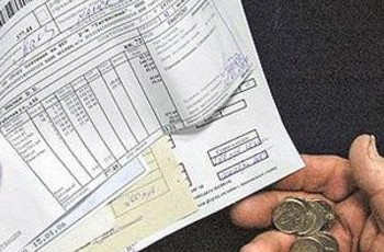 Почему дорожают коммунальные услуги