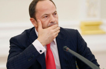 Украина готовится к волнениям