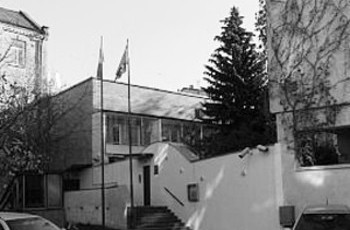 Подглядывали из Киева