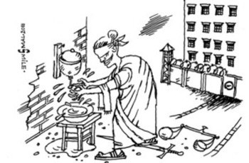 Голодовка справедливости