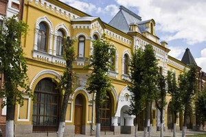 Центральноукраїнський науковий ліцей Кіровоградської обласної ради, який посів друге місце в рейтингу