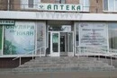 Деякі аптеки Києва призупинятимуть роботу під час червоного рівня тривоги