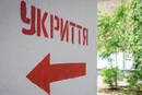 Робота під час повітряної тривоги. Освітній омбудсмен роз'яснила права та обов'язки вчителів