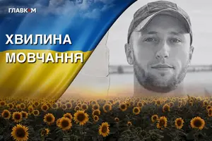 Єгору Ситарчуку назавжди 22