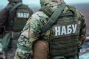 НАБУ отримало безпрецедентний вплив на українську політику – FT