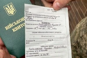 Під час призначення покарання суд урахував щире каяття, а також наявність стійкого розладу здоров’я підсудного 