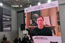 Посланець Трампа відповів, на які поступки готова Росія у війні 