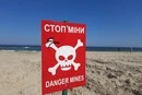Вибух у Чорному морі біля Коблевого забрав життя двох людей