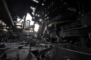 Після ударів 11 і 27 серпня підприємство досі не відновило виробництва