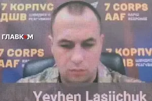 «Ми стоїмо на порозі наступного кроку – заміни людей роботами», – заявив генерал