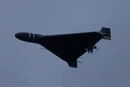 На Прикарпатті та Тернопільщині пролунали вибухи