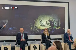 Підласа зазначила, що значна частина додаткової потреби Сил оборони, яка становить $27 млрд