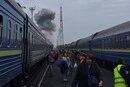 Росія атакувала локомотив пасажирського поїзда за 2 км від кордону з Польщею