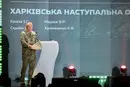У Києві презентували нарис про Харківську наступальну операцію під командуванням Олександра Сирського