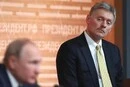 Кремль зробив несподівану заяву про мирні переговори