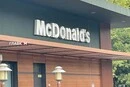 У McDonald's, що в Оболонському районі Києва, суттєво скоротилося меню