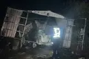 Нічна російська атака. Зафіксовано влучання на семи локаціях