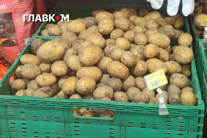 Картопля в Україні подешевшала: ціни станом на середину вересня