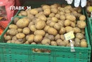 Картопля в Україні подешевшала: ціни станом на середину вересня