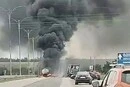 Масштабна ДТП на трасі Київ – Одеса: бензовоз врізався у вантажне авто (відео)