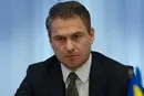 До Верховної Ради надійшло подання на звільнення Кравченка