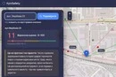 Наскільки ваш будинок ризикує під час обстрілів: у Києві з'явилася мапа 
