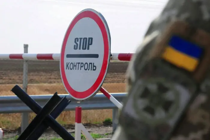 Держприкордонслужба прокоментувала виїзд генерального прокурора за кордон