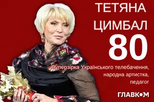 Понад десять років вона була ведучою програм «Новини кіноекрану» та «Все про кіно», присвячених кінематографу