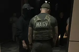 Як доказ він оприлюднив нібито протокол обшуку службових кабінетів Офісу генерального прокурора