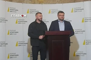 Директор НАБУ Семен Кривонос та керівник САП Олександр Клименко під час брифінгу