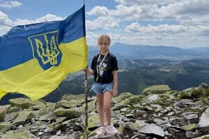  Евеліна Саркісян піднялася на вершини найвищих гір України, висота яких перевищує понад 2 тис. м