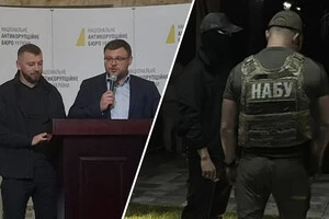 НАБУ шукає джерело витоку у справі «Карфаген»