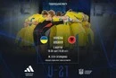 Визначився наступний суперник молодіжної збірної України з футболу