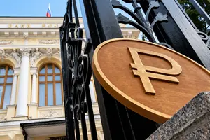 Банк має понад 1000 відділень у світі, зокрема в Китаї
