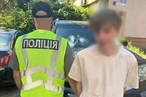 Затриманому загрожує до семи років позбавлення волі
