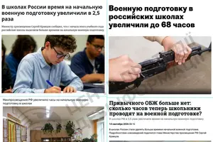 РФ у школах вдвічі збільшила кількість уроків з підготовки до війни