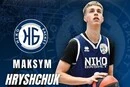 «Ніко-Баскет» підписав контракт з американським форвардом
