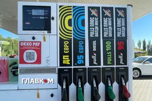 Бензин, дизельное топливо и газ подорожали. Цены на топливо на АЗС 15 сентября 2026 года