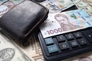 Для різних професій закон передбачає спеціальні умови для призначення виплат
