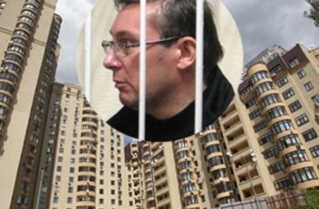 Водитель Луценко продолжает жить в квартире, из-за которой его шеф попал в тюрьму