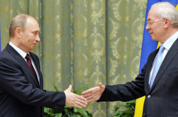 Зона независимых государств