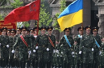 Красный флаг теперь в законе