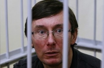 Луценко остается за решеткой (+ФОТО)