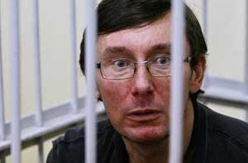 Украинские политики не поддержали «почин Луценко»