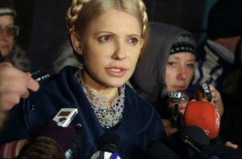 Тимошенко обвиняется в превышении полномочий