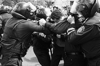 Золотой след