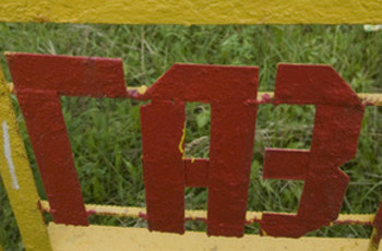 Нові газові проекти «Газпрому» - це ідеальна система маніпулювання